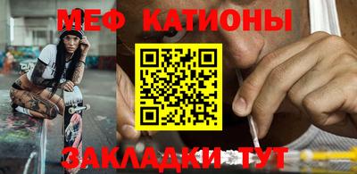MDMA Заволжье