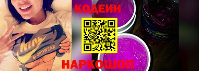 тгк Ирбит