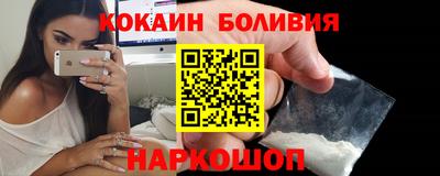 MDMA Заволжье