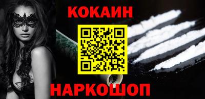 MDMA Заволжье
