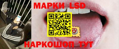шишки Жуковский