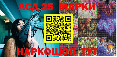 шишки Жуковский