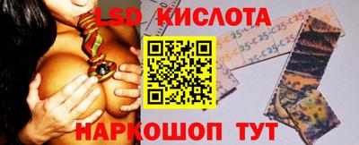 MDMA Заволжье