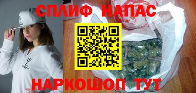 MDMA Заволжье