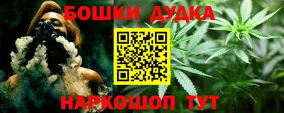 MDMA Заволжье