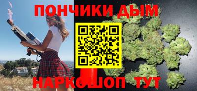 MDMA Заволжье