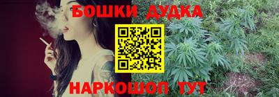 MDMA Заволжье