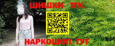 MDMA Заволжье