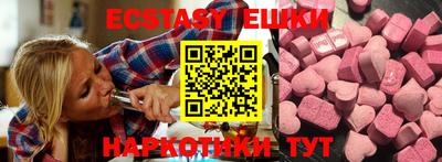 дистиллят марихуана Ипатово