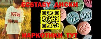a pvp Изобильный