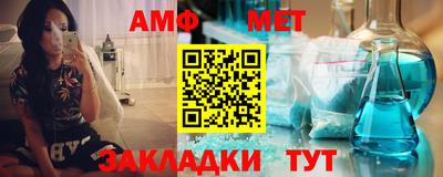 тгк Ирбит