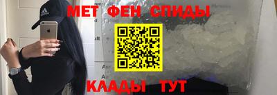 дистиллят марихуана Ипатово