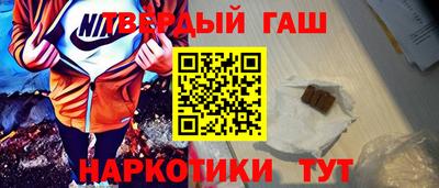 кокаин перу Кандалакша